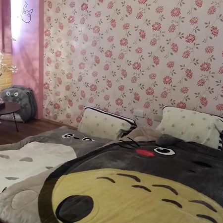 龍貓之森 Lotung Kültér fotó