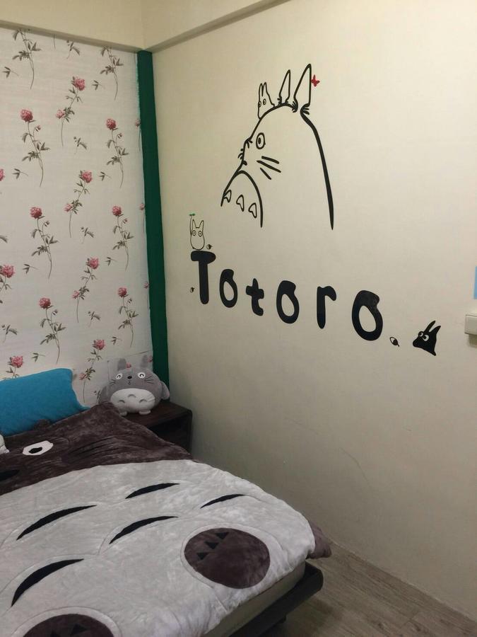 龍貓之森 Lotung Kültér fotó