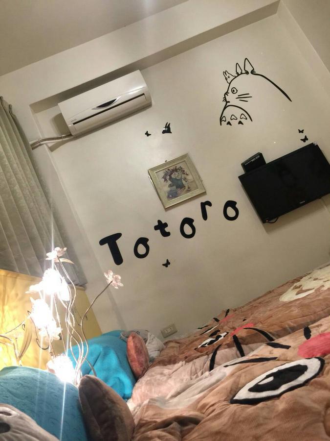 龍貓之森 Lotung Kültér fotó