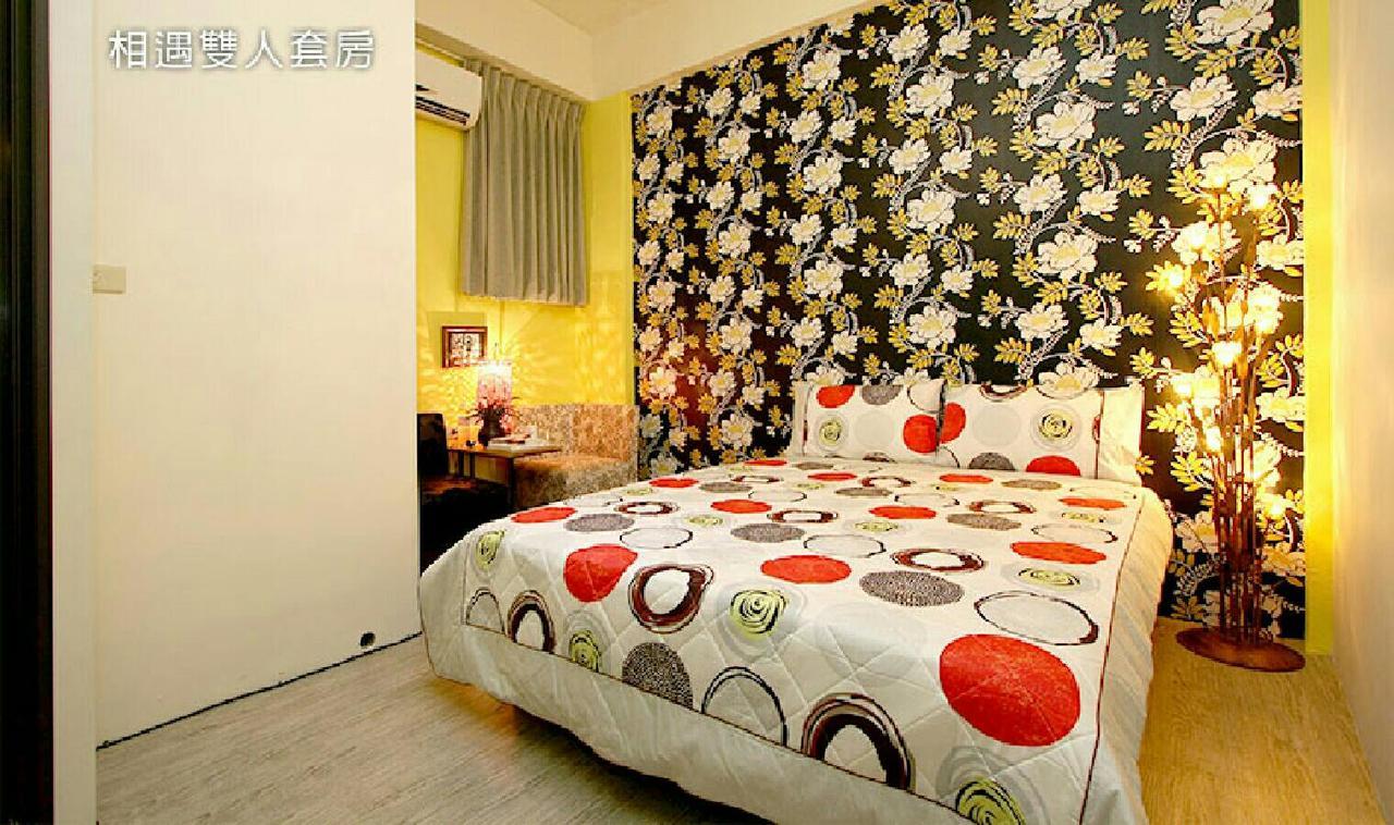龍貓之森 Lotung Kültér fotó